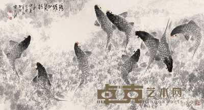 陈永锵 壬申（1992）年作 腾跃向龙门 镜心 81.5×153.5cm